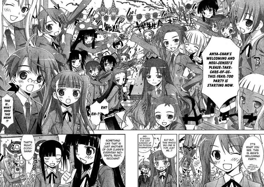 Negima!? Neo Chapter 15 30